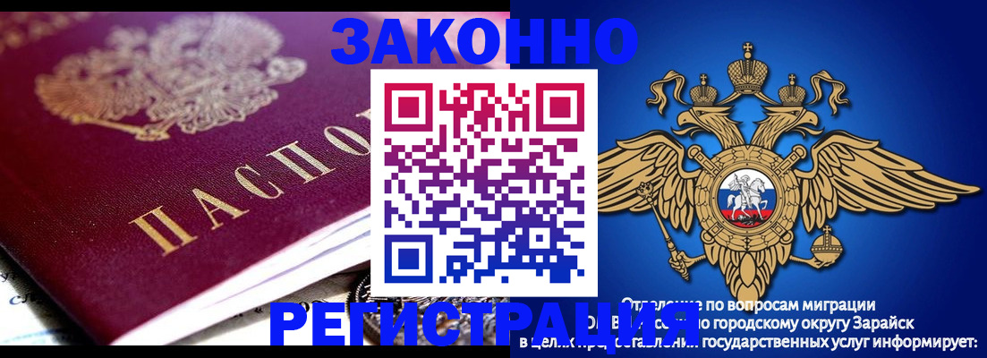 найти адрес прописки в Новой Ляле